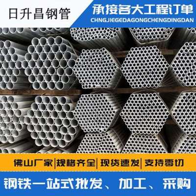 市北声测管桩基现场检测技术规定