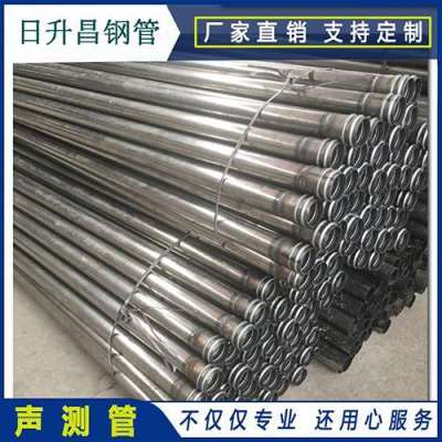 市北声测管理论重量计算