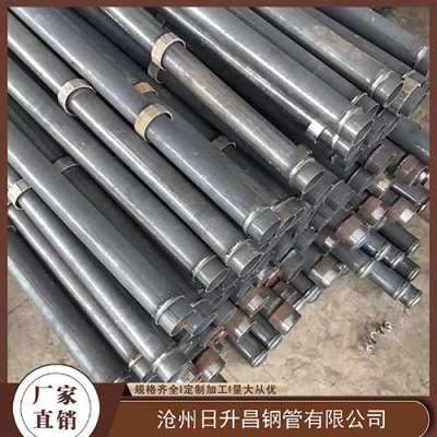 市北最薄的声测管壁厚可以到什么程度