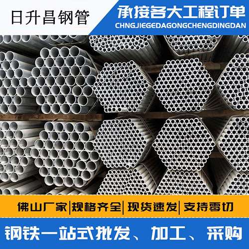 市北声测管的性能检测试验